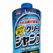 Soft99 Neutral Shampoo Creamy autósampon (1000 ml)