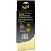 Meguiar's Water Magnet Microfiber Drying Towel - szárító törölköző