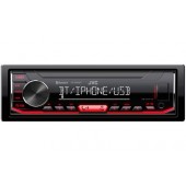 JVC KD-X362BT autorádió mechanika nélkül