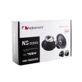 Nakamichi NS-S6525 hangszórók
