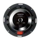 Onkyo P-S650C2 hangszórók