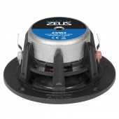 Hifonics ZXM3 hangszórók