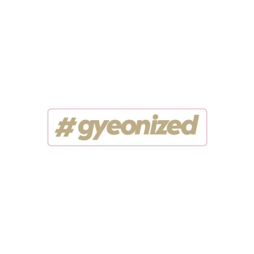 Gyeon Sticker #gyeonized Sticker Gold (17,9x100 mm)