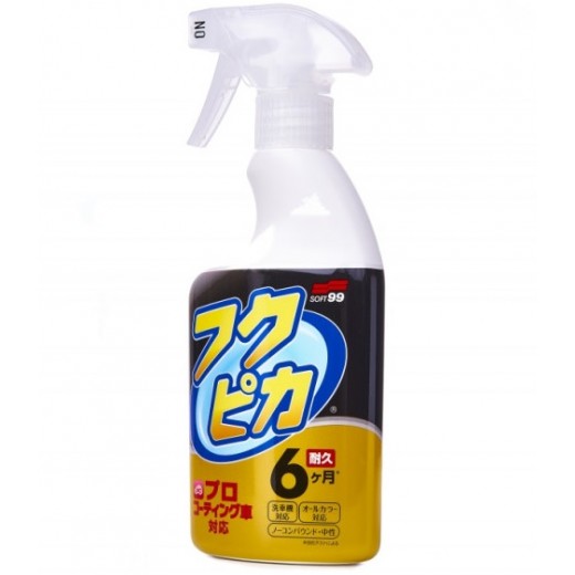 Soft99 Fukupika Spray Strong Type gyors részletező (400 ml)