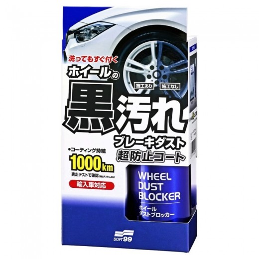 Soft99 Wheel Dust Blocker nano kerékspray (200 ml)