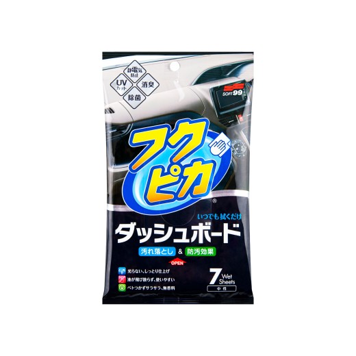 Soft99 Fukupika Dashboard Cleaning Wipes