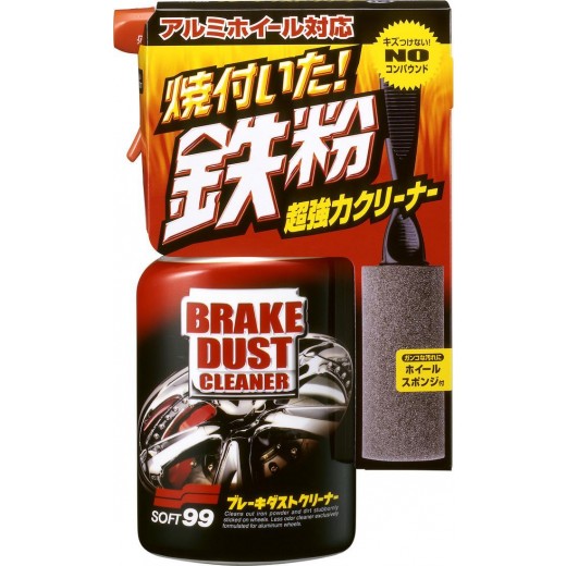 Soft99 New Brake Dust Cleaner keréktisztító (400 ml)
