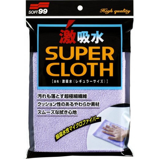 Soft99 Microfiber Cloth mikroszálas kendő