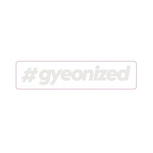 Gyeon #gyeonized Sticker White (17,9x100 mm) matrica