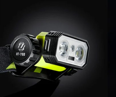 Nagyon erős dupla fejlámpa, Unilite HT-700