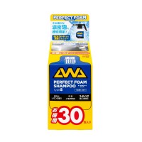 Autósampon Soft99 Perfect Foam Shampoo 30 (11 ml)