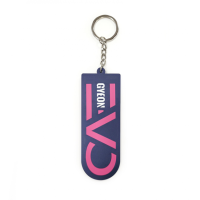 Gyeon Rubber Key Ring - EVO Pink szilikon kulcstartó