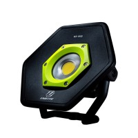 Unilite SLR-4400 lámpa