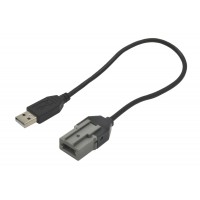 Adapter a Citroen / Peugeot USB csatlakozóhoz