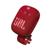 Bluetooth hangszóró JBL WIND3SRED