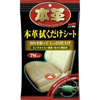 Soft99 Leather Seat Cleaning Wipes tisztító törlőkendők bőrfelületekhez (7 db)